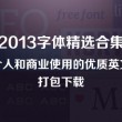 pdf文件空白页怎么删除其中一页