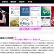 新澳门6合开彩开奖结果查询2023年8月1日是多少号