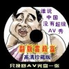有哪些好的图片查看器